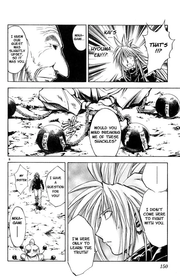 Flame of Recca Chapter 298 8